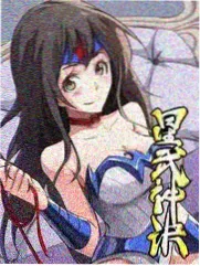 综艺《风味北纬三十度》海报